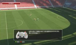 实况足球爆料视频大全,精彩瞬间与幕后故事一网打尽